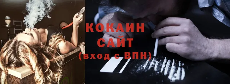 где найти наркотики  OMG как зайти  Cocaine Columbia  Дзержинский 